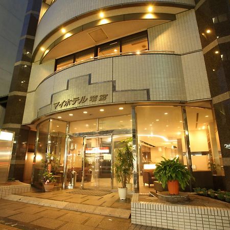 My Hotel Ryugu Shizuoka Exterior foto